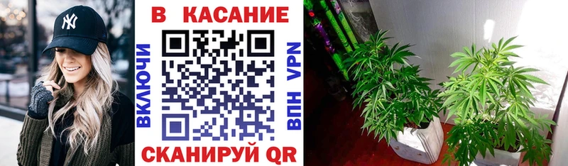 Все наркотики Нурлат АМФЕТАМИН Мефедрон КОКАИН ГАШИШ МАРИХУАНА мега ТОР APVP