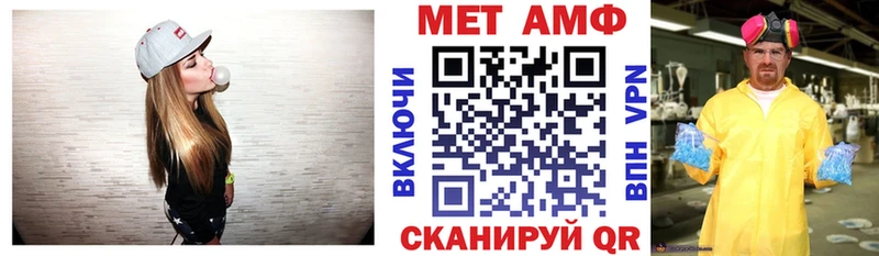 Амфетамин 97% Нурлат