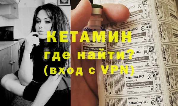 круглые Балахна