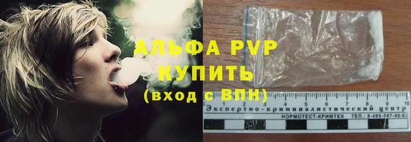 spice Баксан