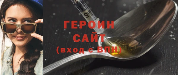 круглые Балахна