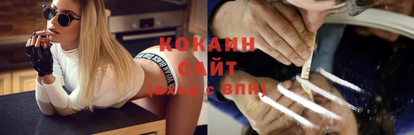 круглые Балахна