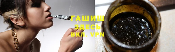 круглые Балахна