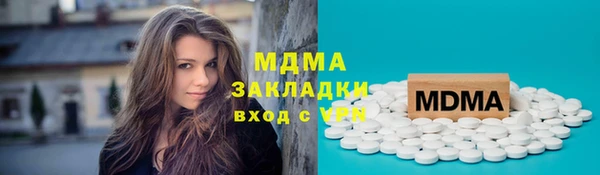 spice Баксан