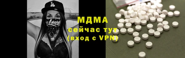 spice Баксан