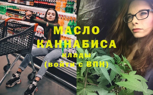 круглые Балахна