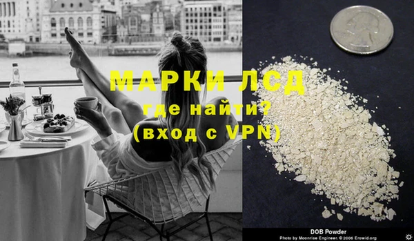 круглые Балахна
