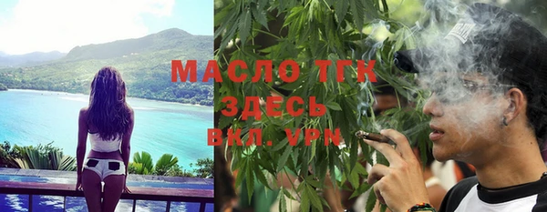 spice Баксан
