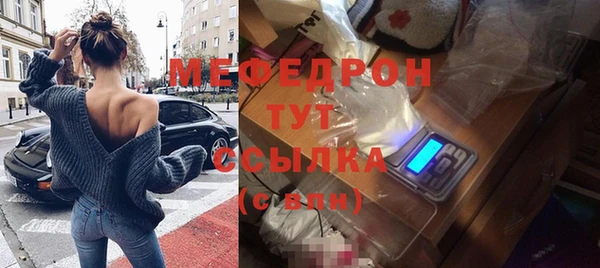 круглые Балахна