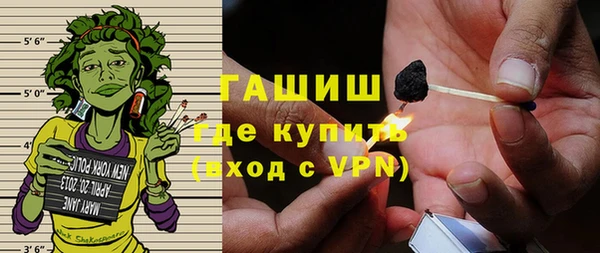 spice Баксан