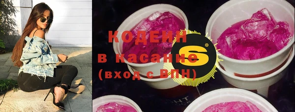 круглые Балахна