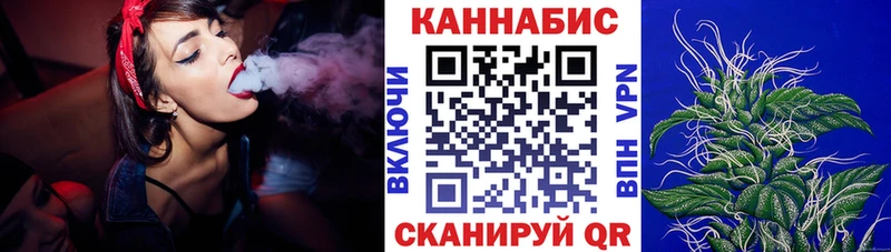гидра ссылка Нурлат Конопля тримм